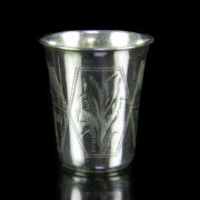 Kép 2/2 - Orosz ezüst pohár