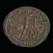 Kép 2/2 - Aurelianus római császár antoninianus - ORIENS AVG