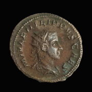 Kép 1/2 - II. Philippus római császár antoninianus - PRINCIPI IVVENT