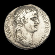 Kép 1/2 - Nero ezüst tetradrachma - Szíria Antiochia