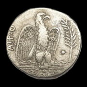 Kép 2/2 - Nero ezüst tetradrachma - Szíria Antiochia