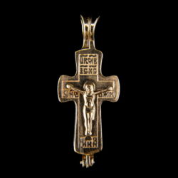 Picture 1/3 -Gold reliquary cross pendant