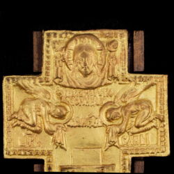 Picture 3/5 -Orthodox wall cross