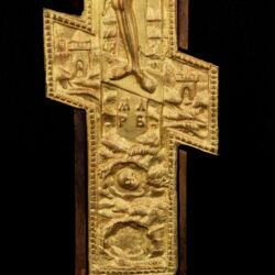 Picture 4/5 -Orthodox wall cross