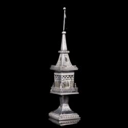 Picture 1/7 -Judaica - Silver Psuminholder from Eperjes