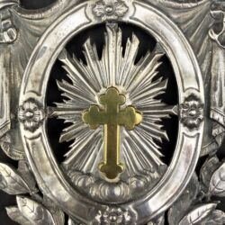 Picture 2/4 -Silver wall-mounted holy water container