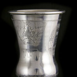 Picture 2/3 -Silver cup with engraved decoration and base
