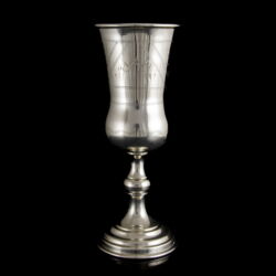 Picture 1/3 -Silver cup with a base and a decorated mantle