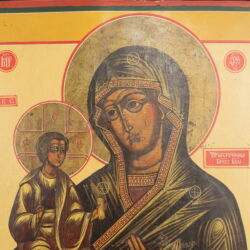 Kép 2/3 - Ikon: Háromkezű Madonna Jaroszláv Iskola