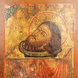 Kép 3/3 - Ikon: Keresztelő Szent János ábrázolással
