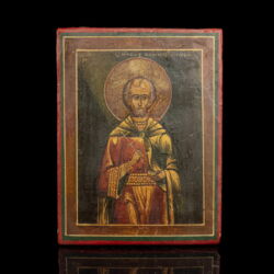 Kép 1/2 - Miniatűr ortodox ikon: Szent Miklós