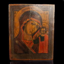 Picture 1/3 -Icon: Our Lady of Kazan