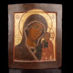 Picture 1/3 -Icon: Divine Mother of Kazan