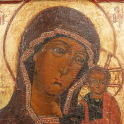 Picture 2/3 -Icon: Divine Mother of Kazan