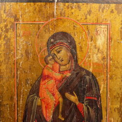 Picture 2/3 -Icon: Our Lady of Kazan