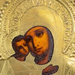 Picture 2/3 -Icon: Our Lady of Vladimir