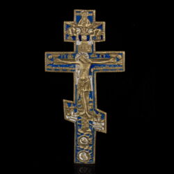 Picture 1/3 -Orthodox cross 