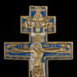 Picture 2/3 -Orthodox cross 