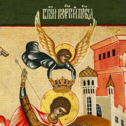 Picture 2/4 -ICON: Saint George the Dragon Slayer