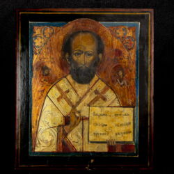 Picture 1/3 -Vetka School ICON: Depiction of Saint Nicholas