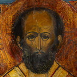 Picture 2/3 -Vetka School ICON: Depiction of Saint Nicholas