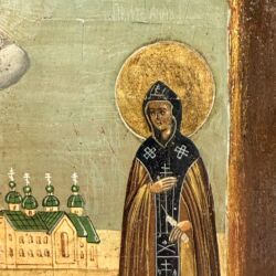Picture 2/2 -Ikon: Szent Anna - Templom alapító
