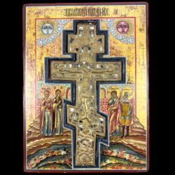 Picture 1/3 -Icon with Orthodox bronze cross