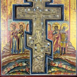 Picture 3/3 -Icon with Orthodox bronze cross