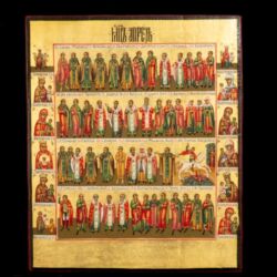 Picture 1/4 -April monthly calendar icon