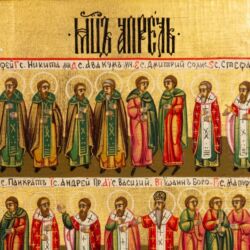 Picture 2/4 -April monthly calendar icon