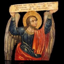 Picture 1/5 -Icon of an archangel praying to Christ