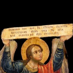 Picture 2/5 -Icon of an archangel praying to Christ