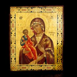 Picture 1/4 -Three-handed Mother of God icon