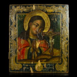 Picture 1/3 -Icon depicting Achtirka Mother of God