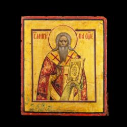 Picture 1/2 -Icon depicting an Orthodox saint