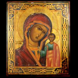 Picture 1/4 -Icon of Our Lady of Kazan