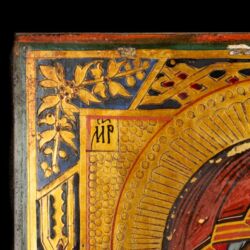 Picture 3/4 -Icon of Our Lady of Kazan