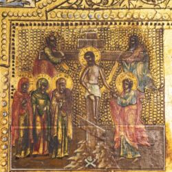 Picture 5/10 -Crucifixion of Christ: Icon with bronze Orthodox cross