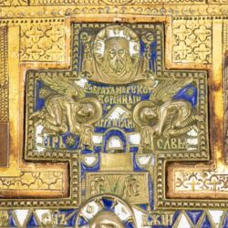 Picture 9/10 -Crucifixion of Christ: Icon with bronze Orthodox cross