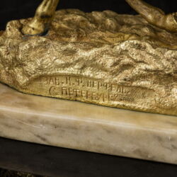 Picture 8/9 -Szentpétervári Evgeny Ivanovich Naps után orosz szobrász: Fiú lóháton