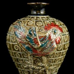 Picture 2/3 -Chinese vase with rooster