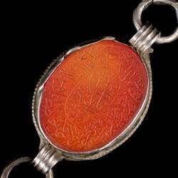 Picture 4/5 -Persian engraved talisman in silver-plated setting