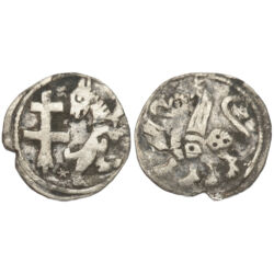 Picture 3/3 -King Andrew II of Hungary silver denarius ÉH 190