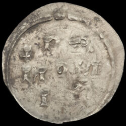 Picture 2/3 -Salamon magyar király (1063-1074) ezüst denár ÉH 10