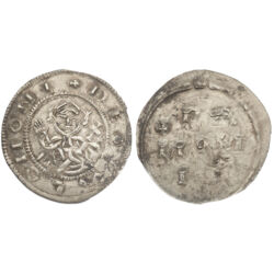 Picture 3/3 -Salamon magyar király (1063-1074) ezüst denár ÉH 10