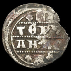 Picture 2/3 -V. István magyar király ezüst denár ÉH: 257