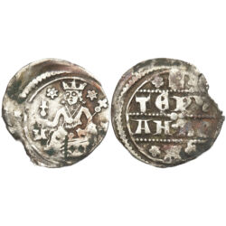 Picture 3/3 -V. István magyar király ezüst denár ÉH: 257