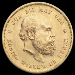 Picture 1/3 -10 Gulden 1877 
