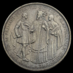 Picture 6/7 -2 Pengő Pázmány sor 1935-1936 ezüst érmeszett