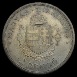 Picture 5/7 -2 Pengő Pázmány sor 1935-1936 ezüst érmeszett